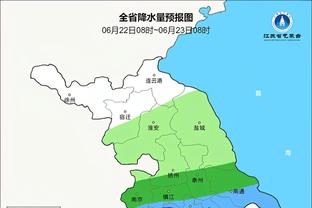 雷竞技有多少用户截图2